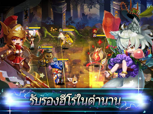 Wonder Tactics screenshot 1