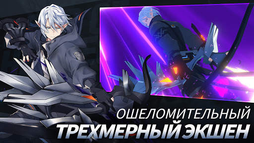 Lord of Heroes скриншот 9