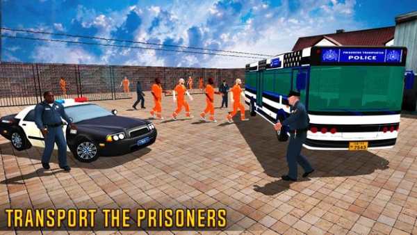 Prisoner Transport Airplane screenshot 2