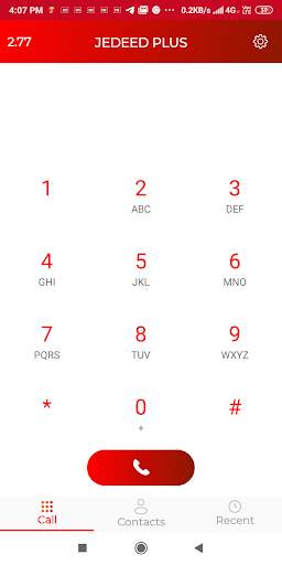 JEDEED PLUS screenshot 2