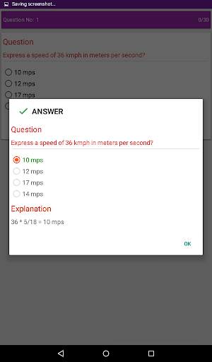 Aptitude and Reasoning 2018 screenshot 5