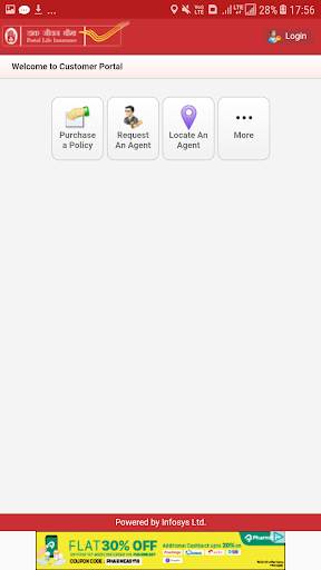 PLI PAY EASY POSTAL LIFE INSURNCE  ONLINE PAY APP screenshot 1