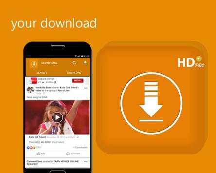 télécharger Video HD free screenshot 3