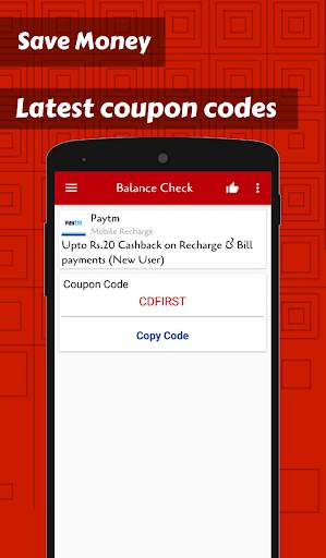 App for Recharge & Balance screenshot 4