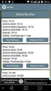 All Sim Bundle Package स्क्रीनशॉट 3