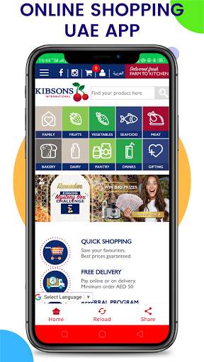 UAE Online Shopping - Online Shopping UAE App screenshot 6