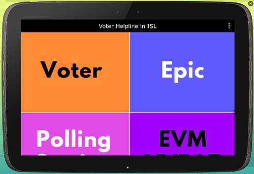 Voter Helpline in ISL screenshot 3