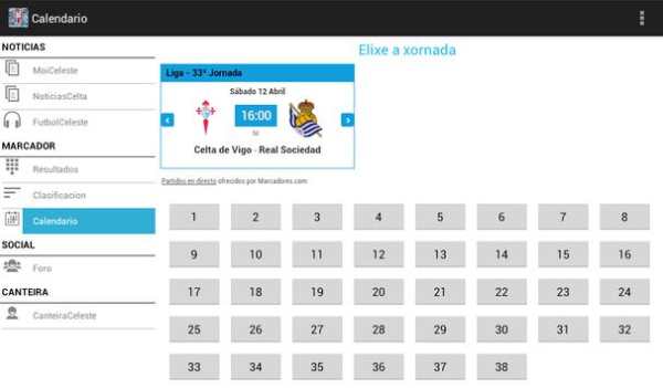 Imos Celta screenshot 14