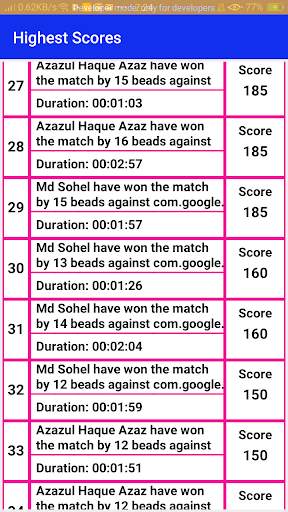 shologuti(ষোল গুটি)-sholo guti-tiger trap-16 beads screenshot 7