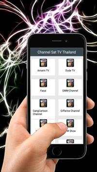 Channel Sat TV Thailand स्क्रीनशॉट 1