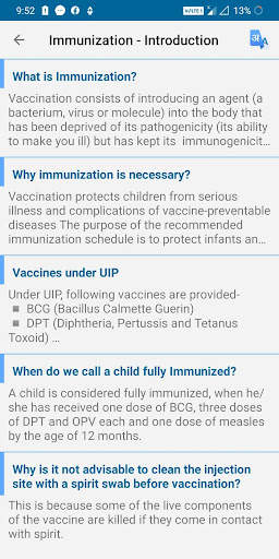 Immunization App 5 تصوير الشاشة