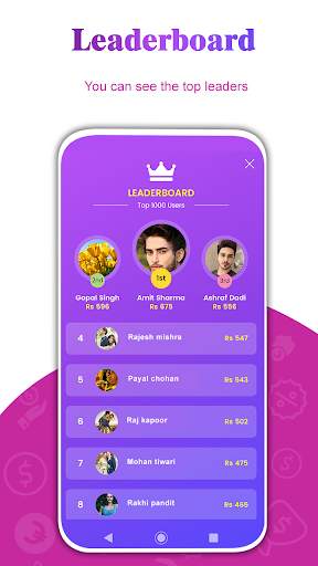 Free Mobile Recharge screenshot 2