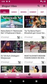 Bhojpuri Hot Videos 2020 5 تصوير الشاشة