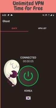 Ghost VPN screenshot 5
