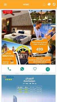 Safirni screenshot 4