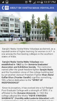 SN Vanitha College screenshot 3