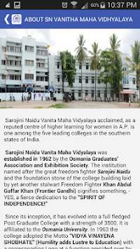 SN Vanitha College screenshot 3