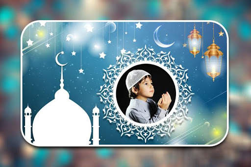 Islamic Photo Frames screenshot 2