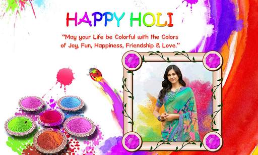 Holi Photo Frames screenshot 11