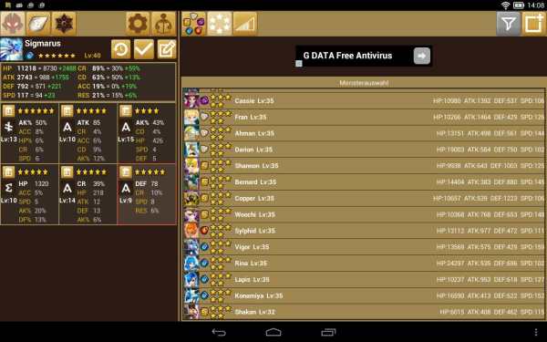 Optimizer for Summoners War screenshot 4