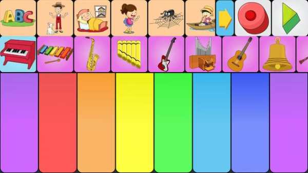 Kids piano app screenshot 1