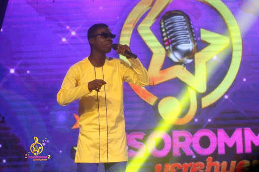 Nsoromma - ADOM TV screenshot 7