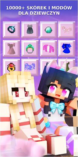 Girl Skins for Minecraft screenshot 1