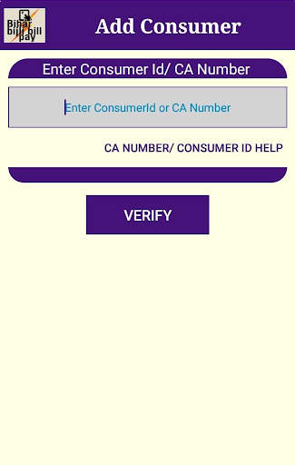 Bihar Bijli Bill Pay(BBBP) screenshot 3