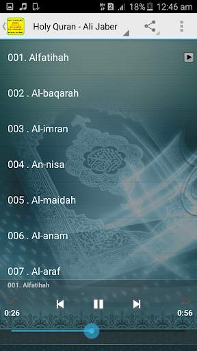 Ali Jaber Full Quran Offline screenshot 2