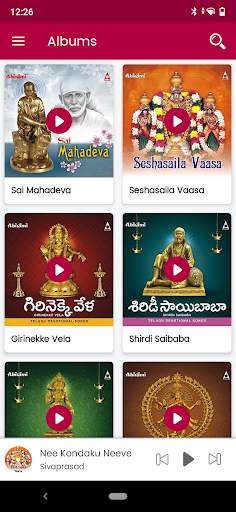Telugu Devotional screenshot 5