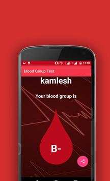 Blood Group Test Prank 4 تصوير الشاشة