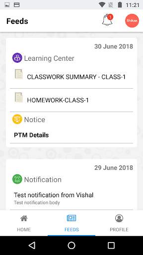 Indian High School स्क्रीनशॉट 4