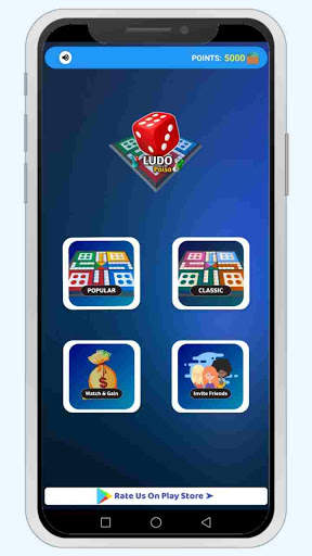 Ludo Paisa - Free Gaming Earning App स्क्रीनशॉट 1
