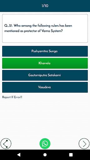 India GK In English Offline screenshot 4