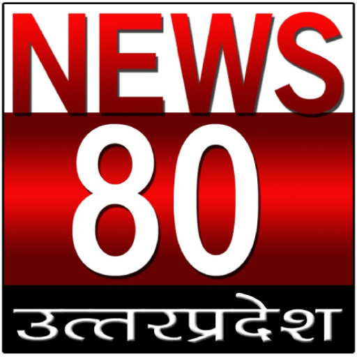 The News 80 icon
