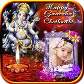 Ganesh Chaturthi Photos Frames on 9Apps