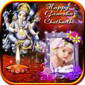 Ganesh Chaturthi Photos Frames 1.0