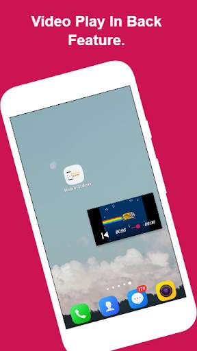 Video Player 2 تصوير الشاشة