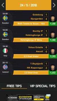 Betting Tips Daily screenshot 1