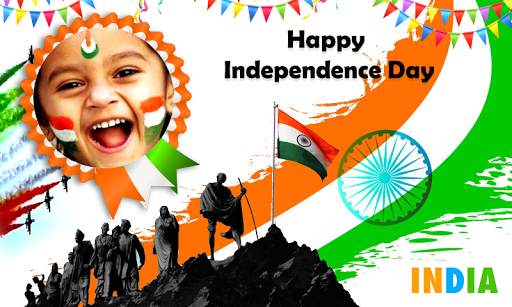 Happy Independence Day Frames screenshot 6