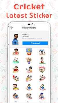 Cricket Sticker screenshot 5
