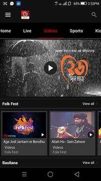 Robi TV screenshot 3