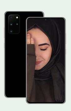HIJAB Wallpapers: Muslimah, Girly screenshot 1