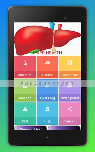 Liver Health App 9 تصوير الشاشة
