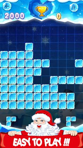 Ice Block Puzzle Jewel Game Offline screenshot 4