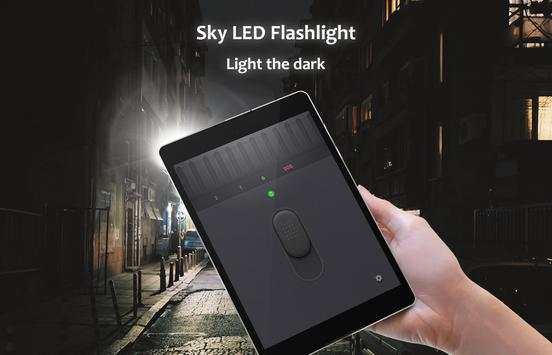 Sky LED Flashlight Pro screenshot 7