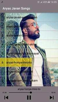 آهنگ آرایاس جاوین بدون اينترنت - Aryas Javan 2019 screenshot 3