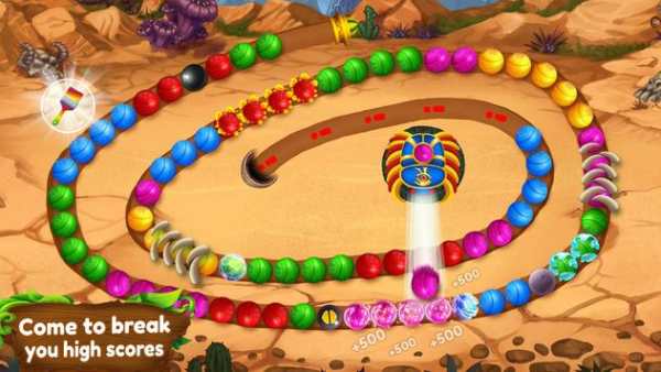 Zumba Legend screenshot 3