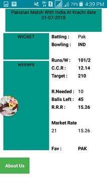 Cricket Live Line screenshot 4