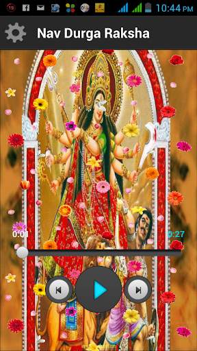 Bhakti Ringtone screenshot 5